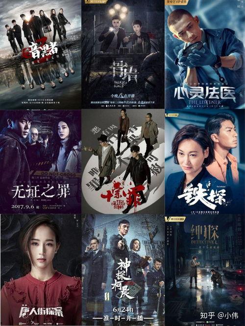 国产乱合集,探索中国影视作品的多元魅力